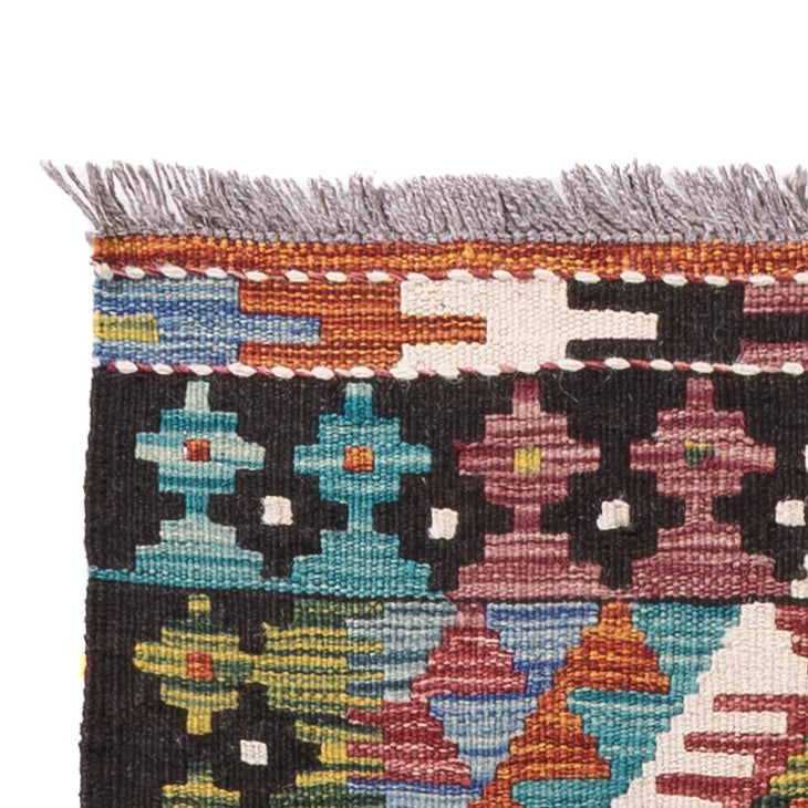 キリム マイメネ 絨毯 191x61cm - ウールラグ