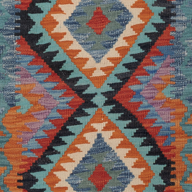 キリム マイメネ 絨毯 203x73cm - ウールラグ