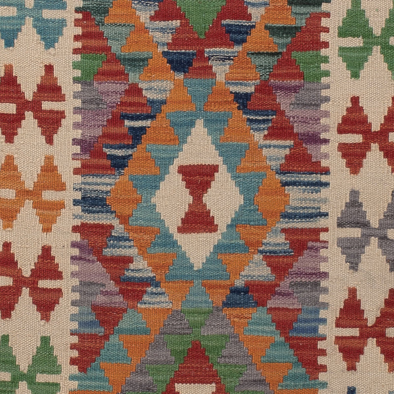 キリム マイメネ 絨毯 209x76cm - ウールラグ