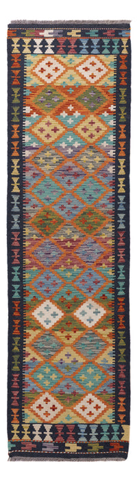 キリム マイメネ 絨毯 217x60cm - ウールラグ – product image