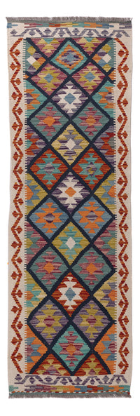 キリム マイメネ 絨毯 210x66cm - ウールラグ – product image