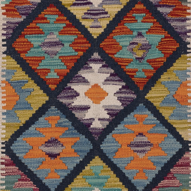 キリム マイメネ 絨毯 210x66cm - ウールラグ