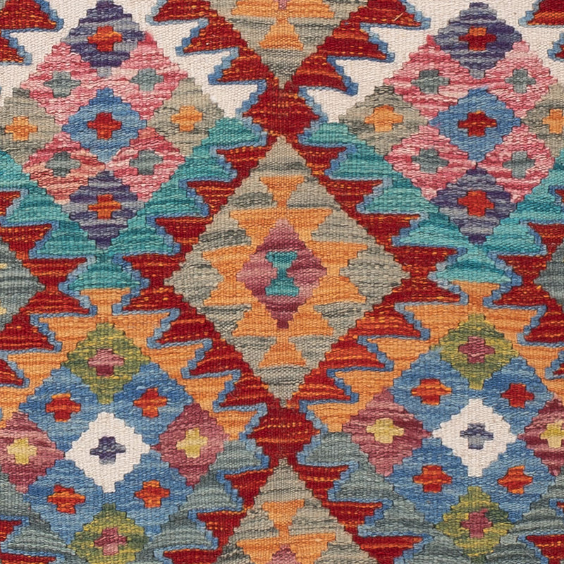 キリム マイメネ 絨毯 203x79cm - ウールラグ