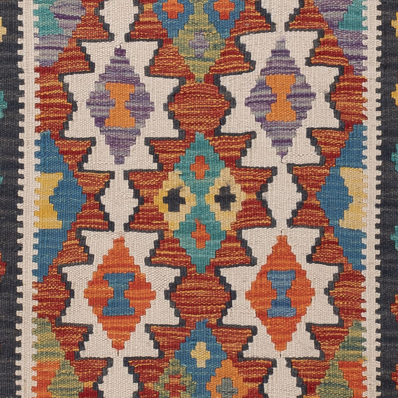 キリム マイメネ 絨毯 200x62cm - ウールラグ