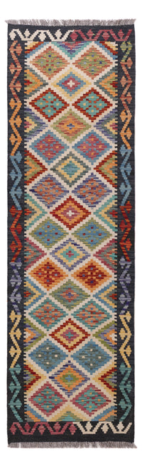 キリム マイメネ 絨毯 200x61cm - ウールラグ – product image