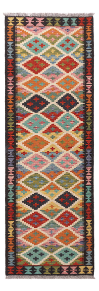 キリム マイメネ 絨毯 197x63cm - ウールラグ – product image