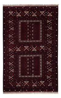 アフガン絨毯 247x154cm - オリエンタル絨毯 – product image