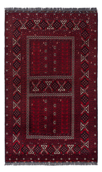 アフガン絨毯 252x158cm - オリエンタル絨毯 – product image