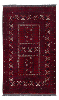 アフガン絨毯 248x153cm - オリエンタル絨毯 – product image