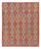 キリム マイメネ 絨毯 301x249cm - ウールラグ