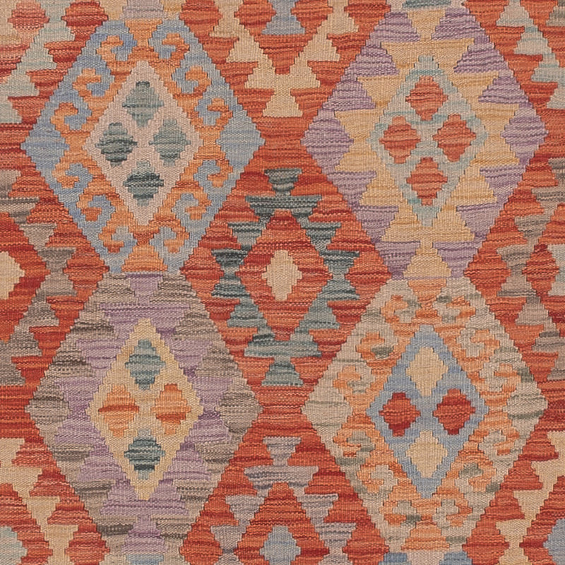 キリム マイメネ 絨毯 301x249cm - ウールラグ