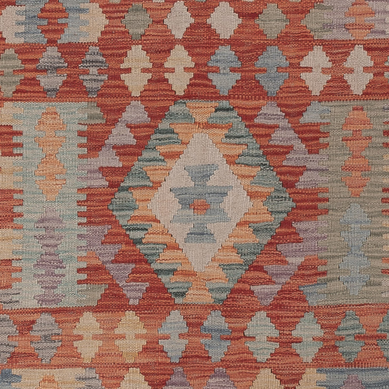 キリム マイメネ 絨毯 299x242cm - ウールラグ