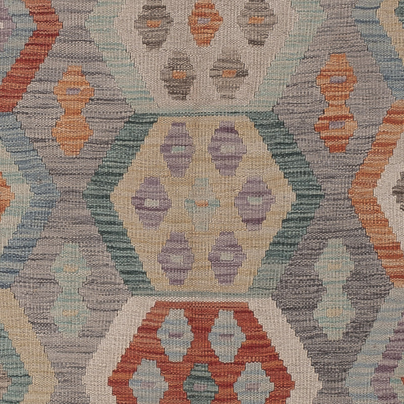キリム マイメネ 絨毯 293x206cm - ウールラグ
