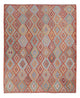 キリム マイメネ 絨毯 307x253cm - ウールラグ