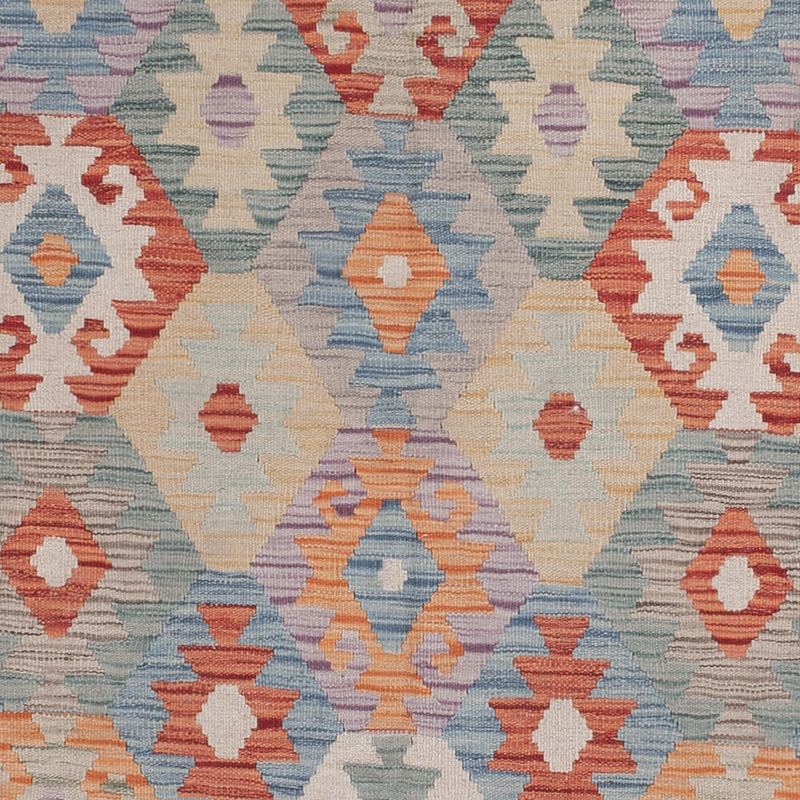 キリム マイメネ 絨毯 241x177cm - ウールラグ