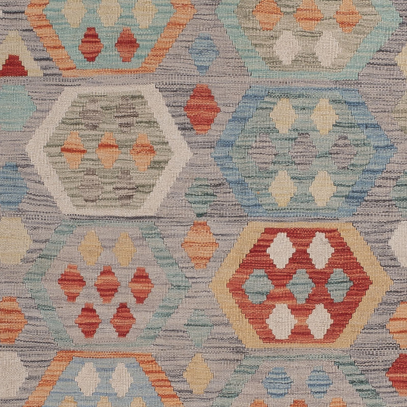 キリム マイメネ 絨毯 252x183cm - ウールラグ