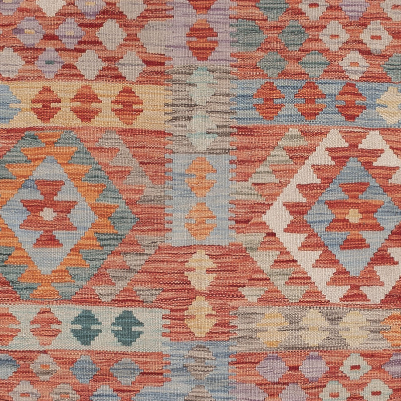 キリム マイメネ 絨毯 245x179cm - ウールラグ