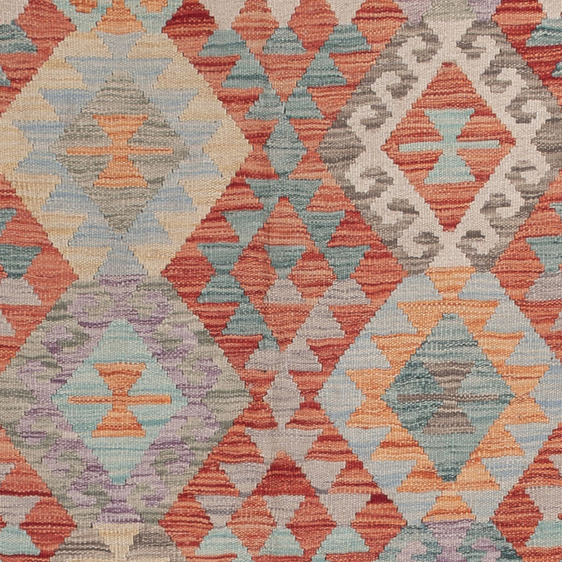 キリム マイメネ 絨毯 237x177cm - ウールラグ