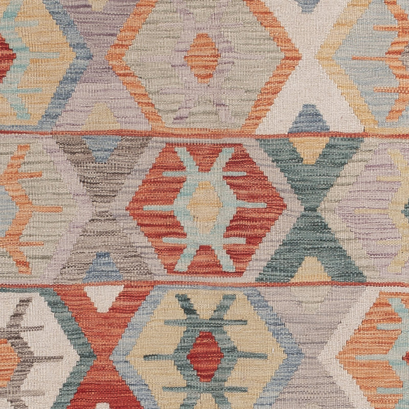 キリム マイメネ 絨毯 248x181cm - ウールラグ