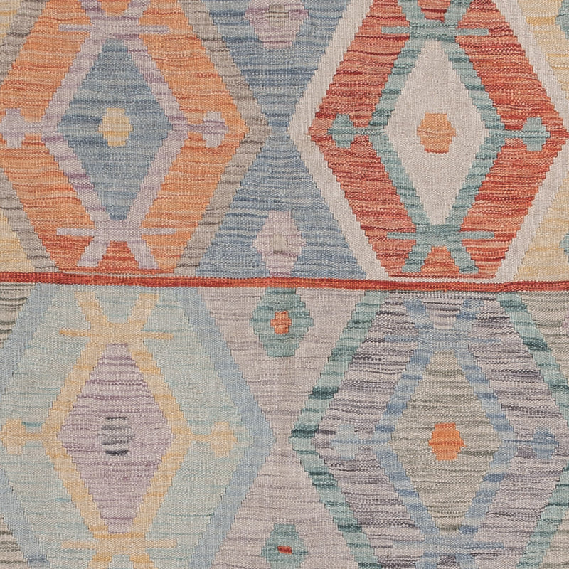 キリム マイメネ 絨毯 250x181cm - ウールラグ