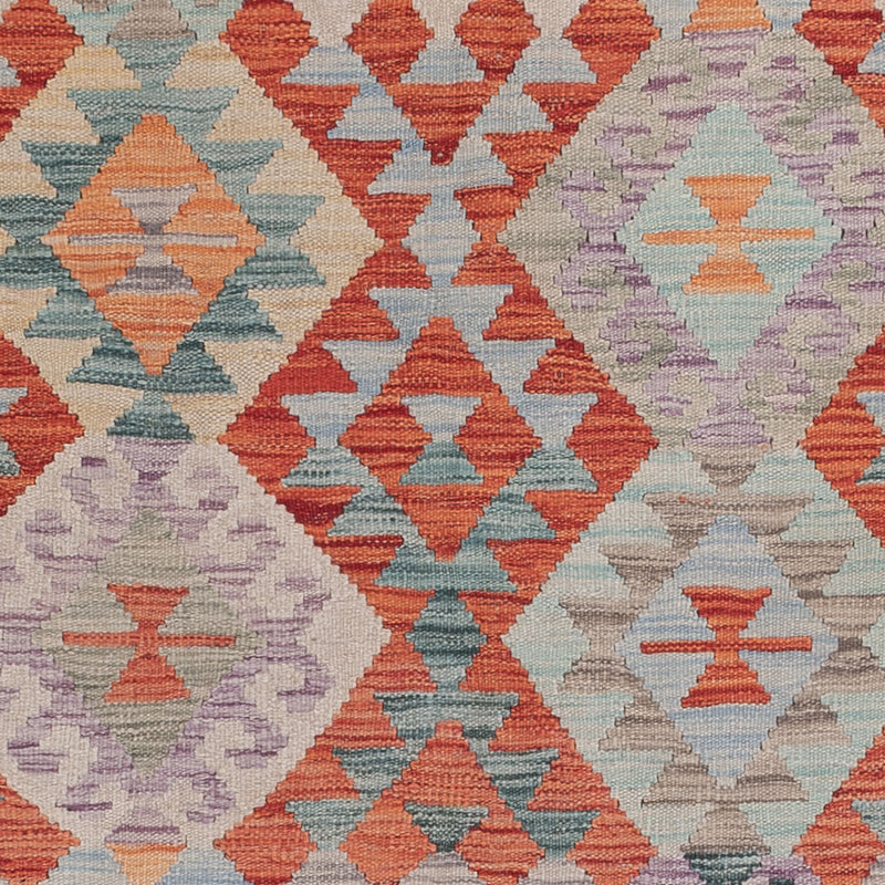キリム マイメネ 絨毯 236x180cm - ウールラグ