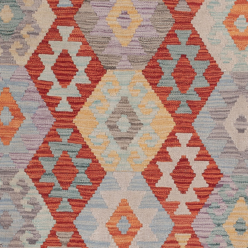 キリム マイメネ 絨毯 240x175cm - ウールラグ