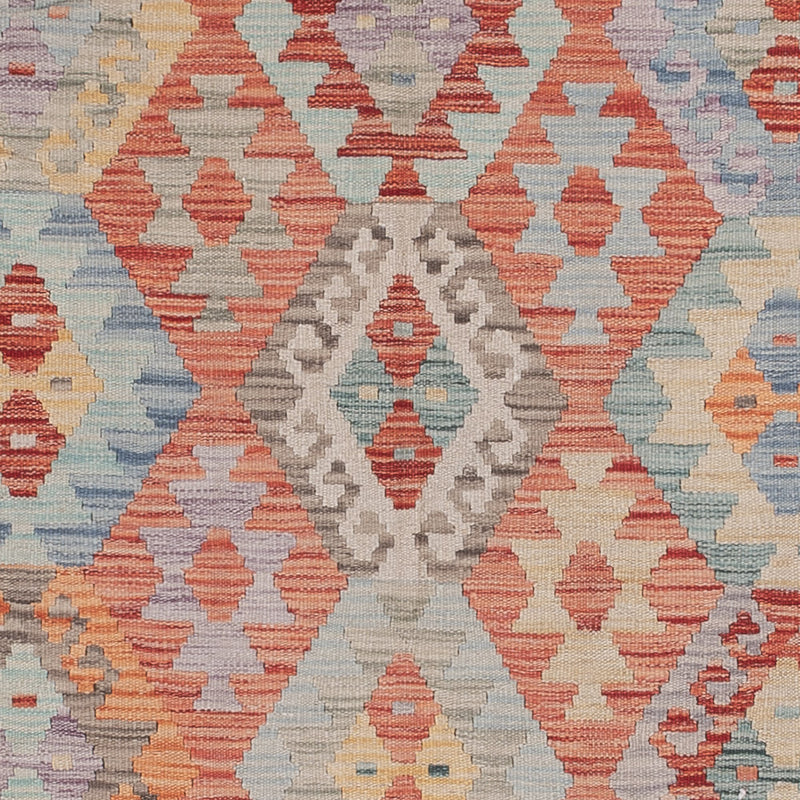 キリム マイメネ 絨毯 245x174cm - ウールラグ