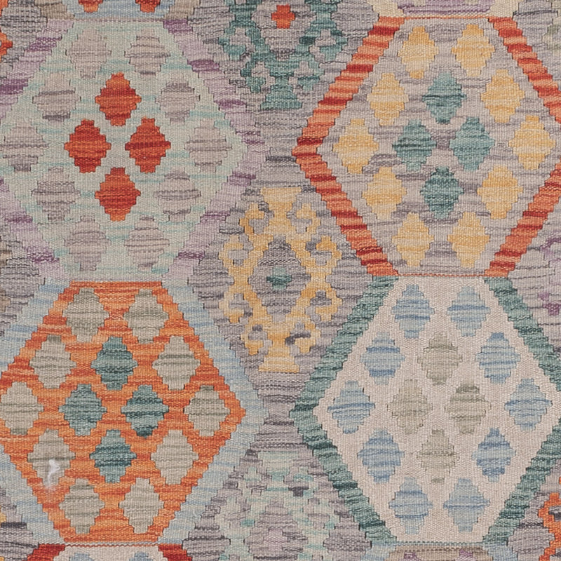 キリム マイメネ 絨毯 238x175cm - ウールラグ