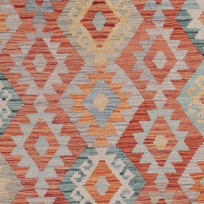 キリム マイメネ 絨毯 234x177cm - ウールラグ