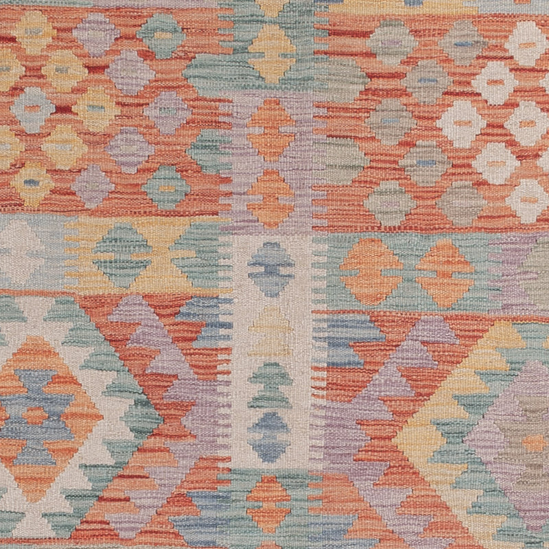 キリム マイメネ 絨毯 240x181cm - ウールラグ