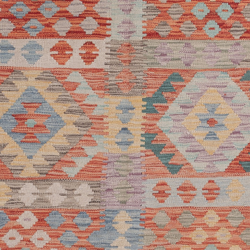 キリム マイメネ 絨毯 243x180cm - ウールラグ