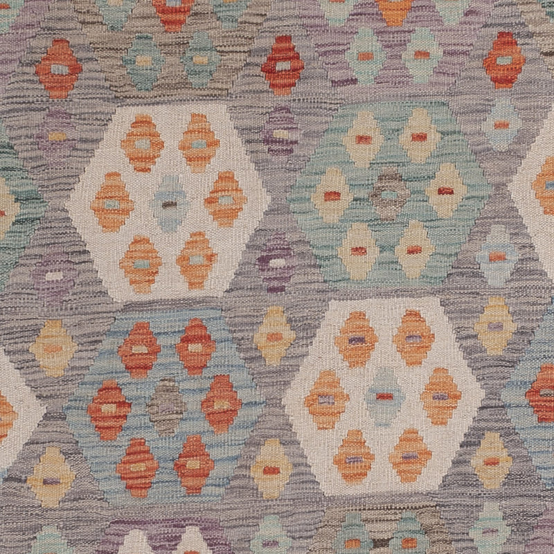 キリム マイメネ 絨毯 242x177cm - ウールラグ