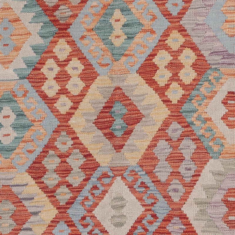 キリム マイメネ 絨毯 239x177cm - ウールラグ