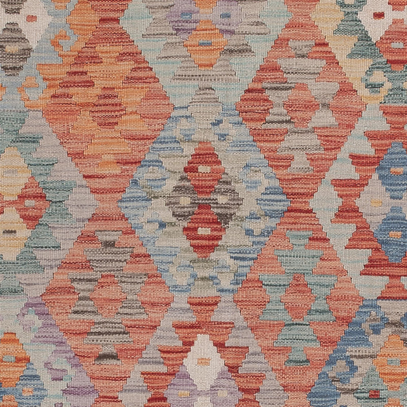 キリム マイメネ 絨毯 242x174cm - ウールラグ