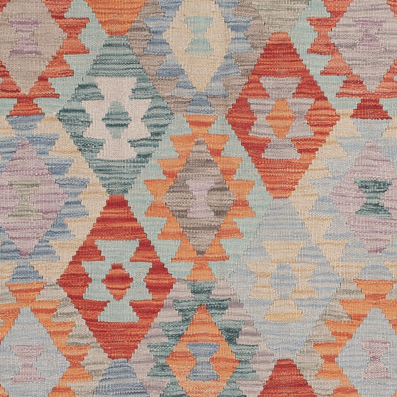 キリム マイメネ 絨毯 243x178cm - ウールラグ