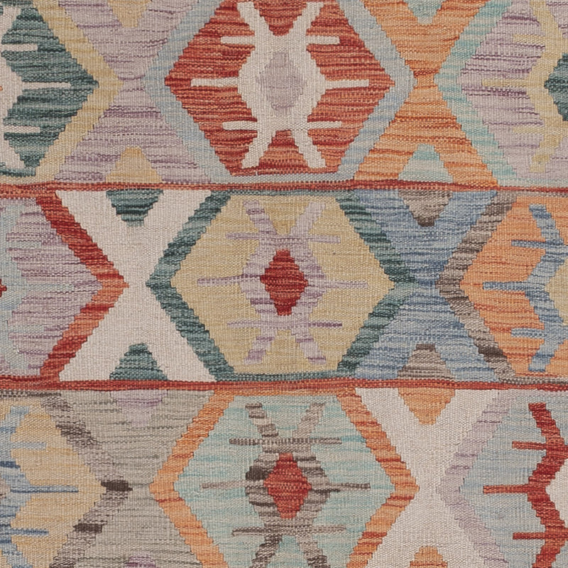 キリム マイメネ 絨毯 244x176cm - ウールラグ