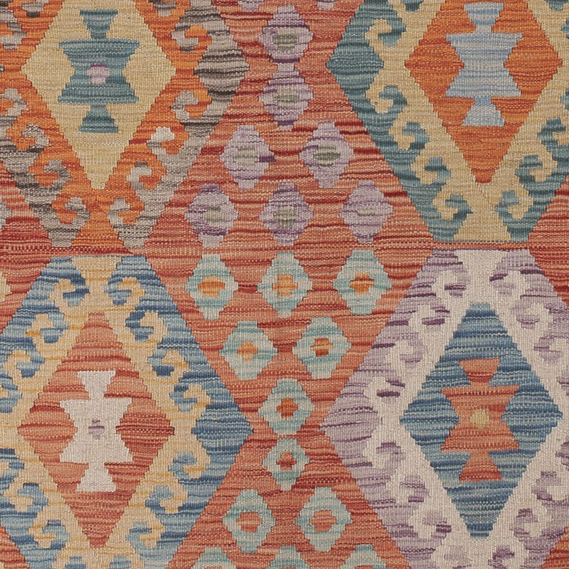 キリム マイメネ 絨毯 248x180cm - ウールラグ