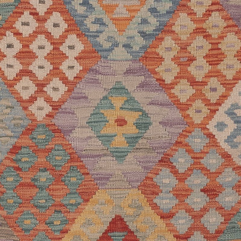 キリム マイメネ 絨毯 243x178cm - ウールラグ