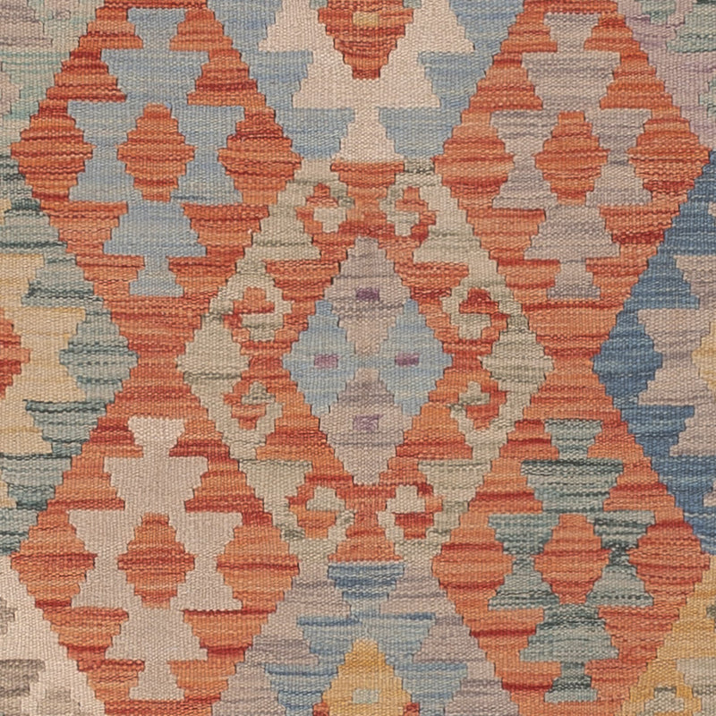 キリム マイメネ 絨毯 243x178cm - ウールラグ
