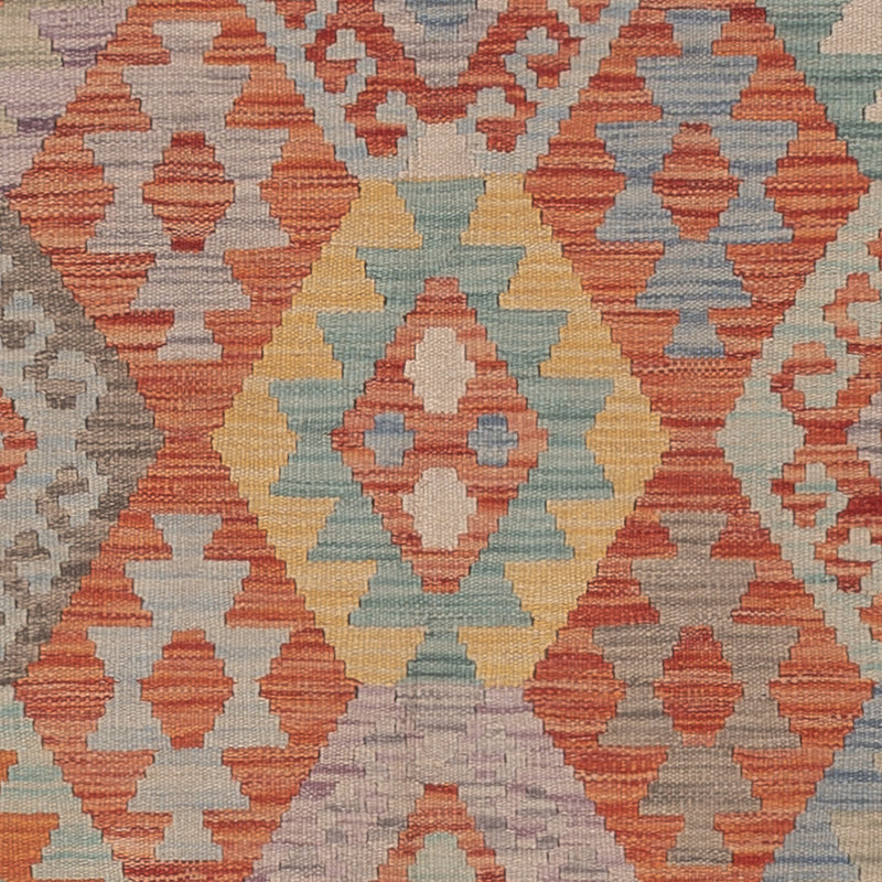 キリム マイメネ 絨毯 240x178cm - ウールラグ