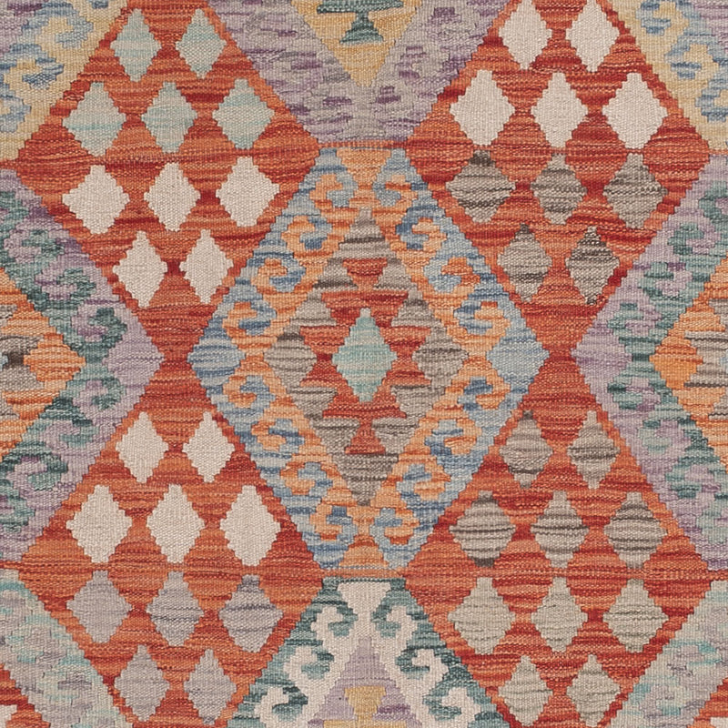 キリム マイメネ 絨毯 252x182cm - ウールラグ