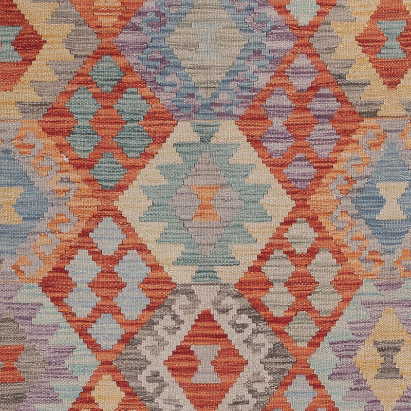 キリム マイメネ 絨毯 248x177cm - ウールラグ