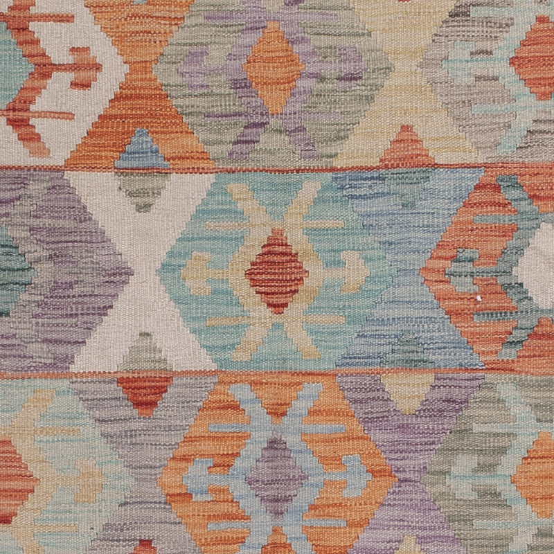 キリム マイメネ 絨毯 239x168cm - ウールラグ