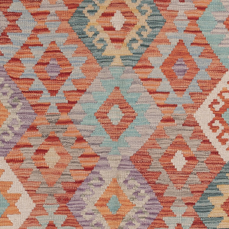 キリム マイメネ 絨毯 232x181cm - ウールラグ