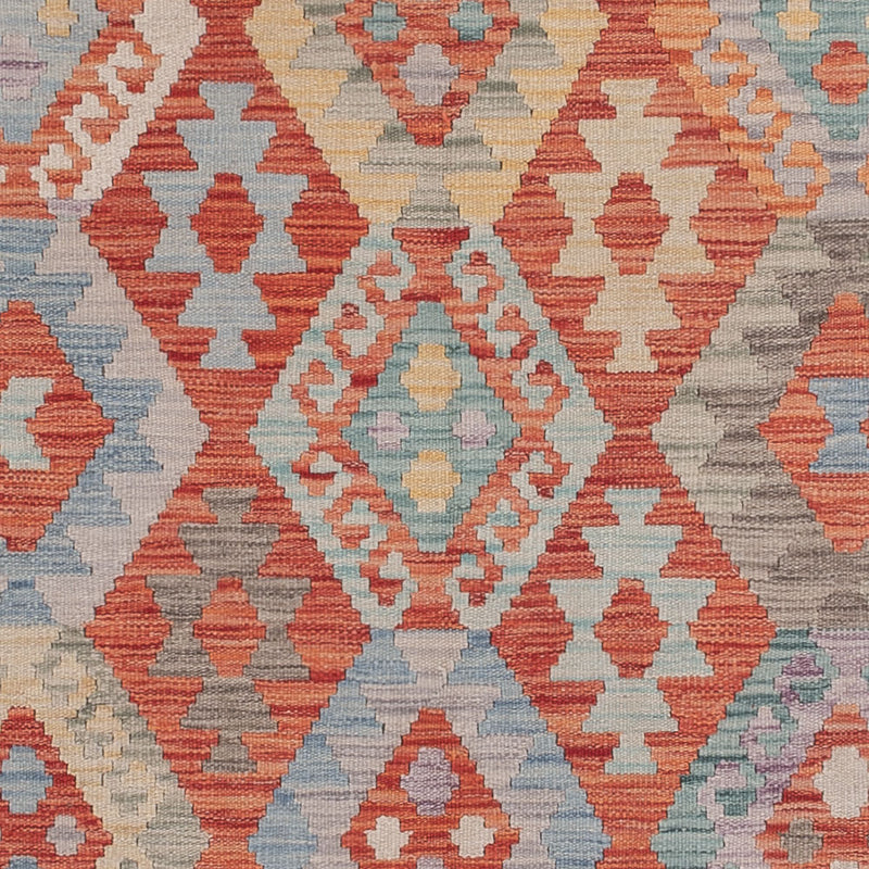キリム マイメネ 絨毯 245x173cm - ウールラグ