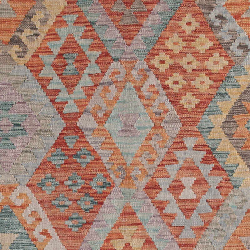 キリム マイメネ 絨毯 251x181cm - ウールラグ