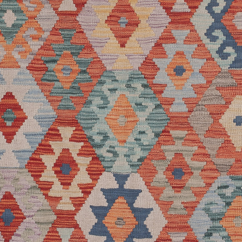 キリム マイメネ 絨毯 245x170cm - ウールラグ