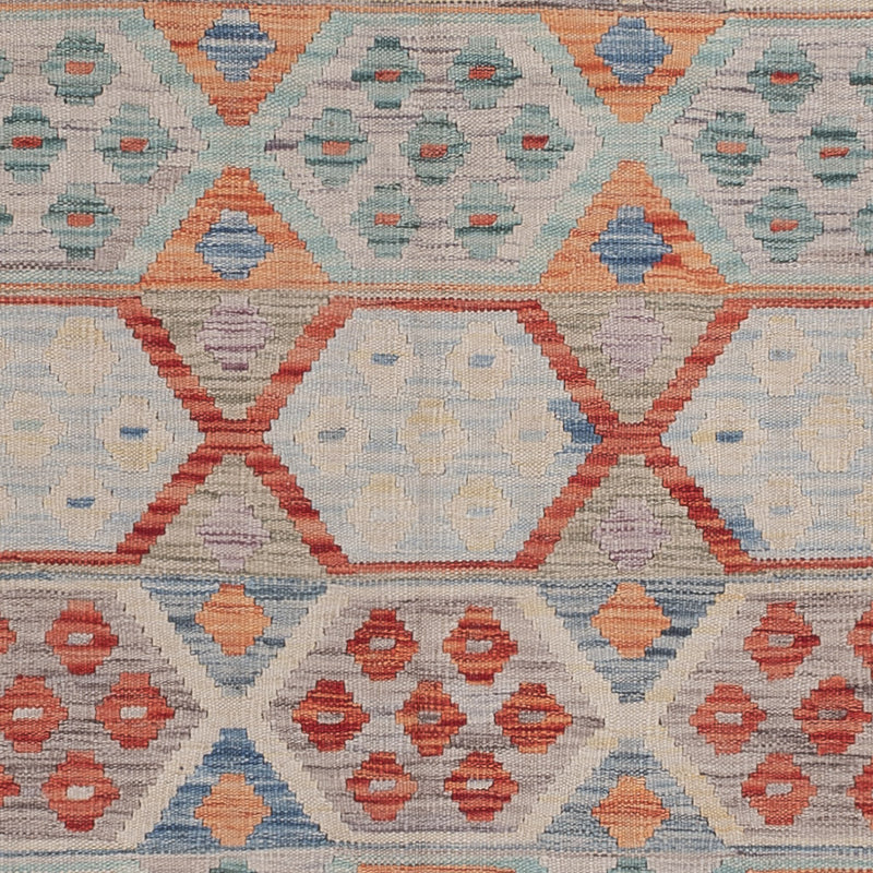 キリム マイメネ 絨毯 244x167cm - ウールラグ