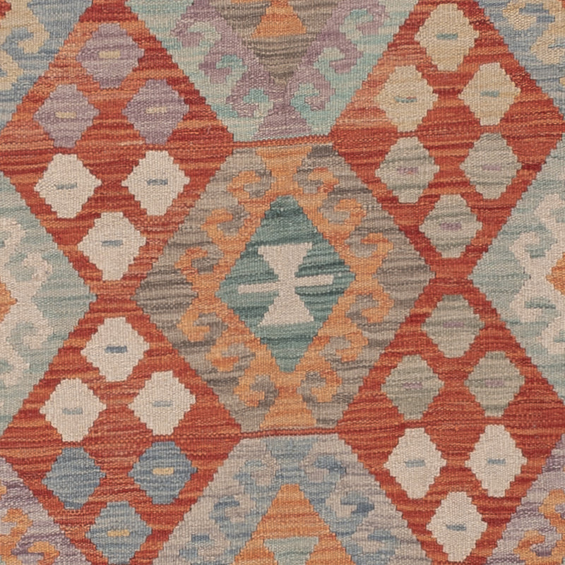 キリム マイメネ 絨毯 250x181cm - ウールラグ