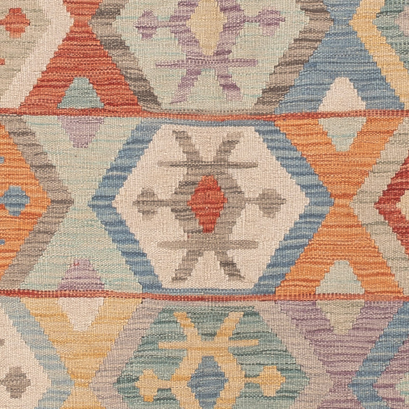 キリム マイメネ 絨毯 244x180cm - ウールラグ